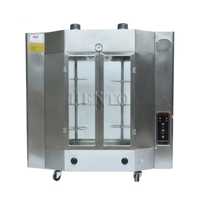 Chicken Rotary Oven Price