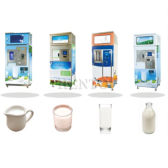 乳製品自動販売機