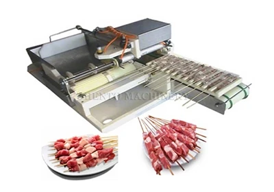 肉串機械販売